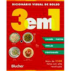 Livro - Dicionário Visual Chinês - Pinyin/Inglês/Português