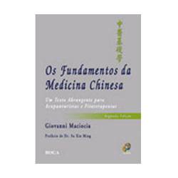 Livro - Fundamentos da Medicina Chinesa, os