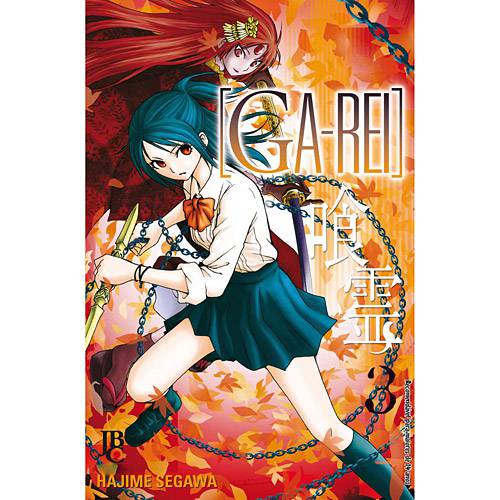 Livro - Ga-Rei - Volume 3