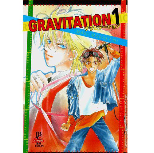 Livro - Gravitation 1