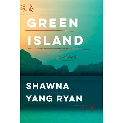 Livro - Green Island: a Novel