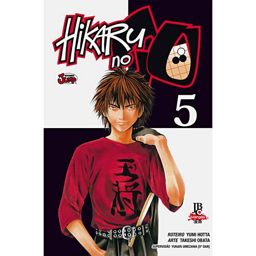 Livro - Hikaru no Go #05