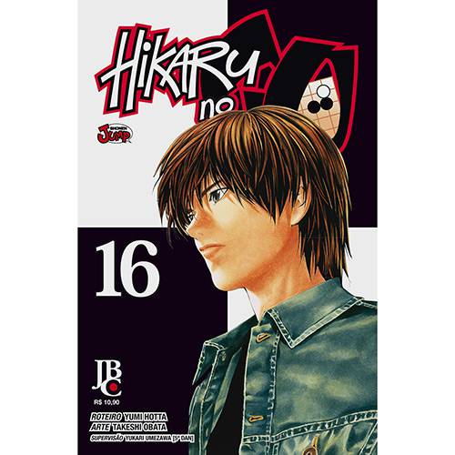 Livro - Hikaru no Go 16