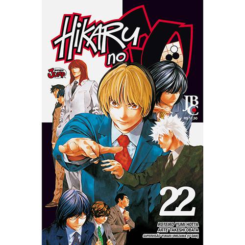 Livro - Hikaru no Go - Vol. 22
