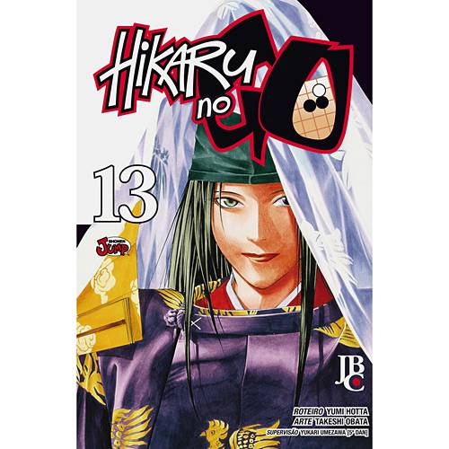 Livro - Hikaru no Go - Volume 13