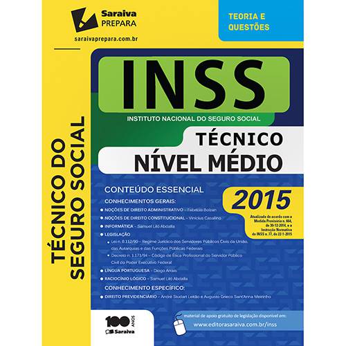 Livro - INSS: Técnico do Seguro Social: Nível Médio 2015 - Série Teoria e Questões