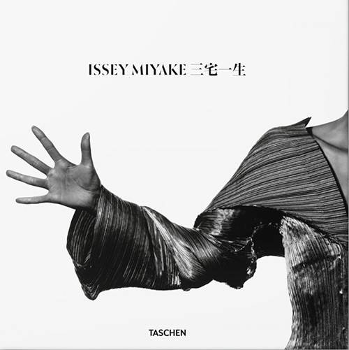 Livro - Issey Miyake