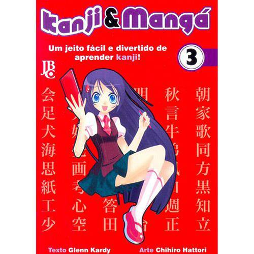 Livro - Kanji & Mangá - Volume 3