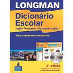 Livro - L Dicionário Escolar Pack With CD ROM - 2ª Edição