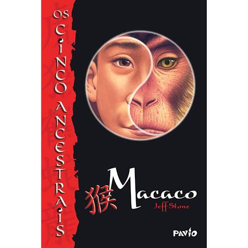 Livro - Macaco - os Cinco Ancestrais