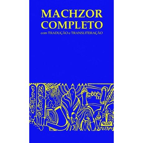 Livro Machzor Completo