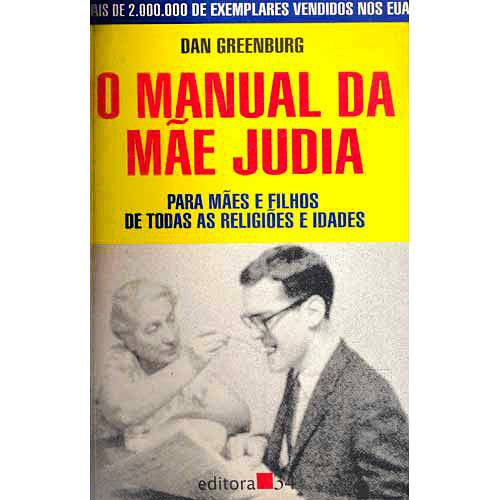 Livro - Manual da Mae Judia, o