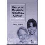 Livro - Manual de Massagem Pediatrica Chinesa