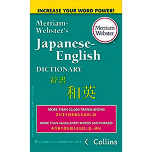 Livro - Merriam-Webster'S Japanese-English Dictionary