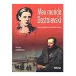 Livro - Meu Marido Dostoievski