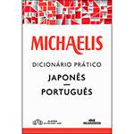 Livro - Michaelis Dicionário Prático Japonês-português