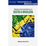 Livro - Modelo Contemporâneo da Gestão à Brasileira