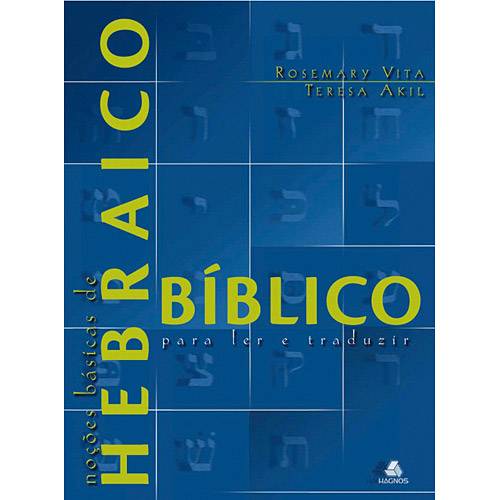 Livro - Noções Básicas de Hebraico Bíblico