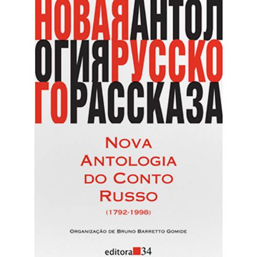 Livro - Nova Antologia do Conto Russo - (1792 - 1998)