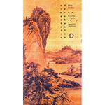 Livro - o Mosteiro de Shaolin: História, Religião e as Artes Marciais Chinesas