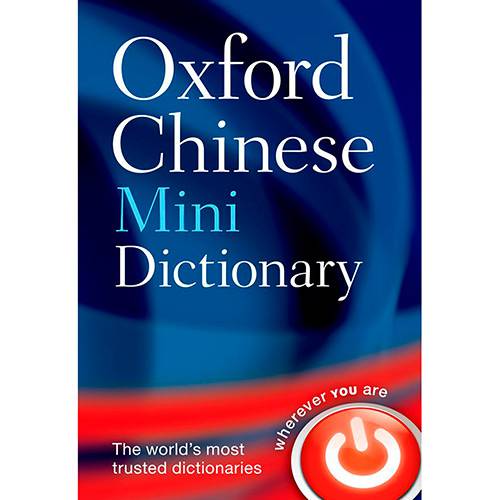 Livro - Oxford Chinese Mini Dictionary