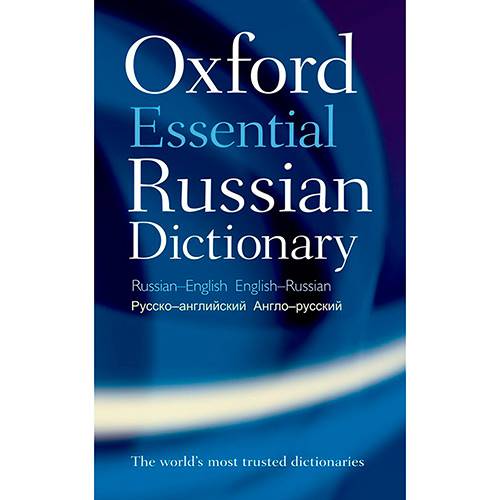 Livro - Oxford Essential Russian Dictionary