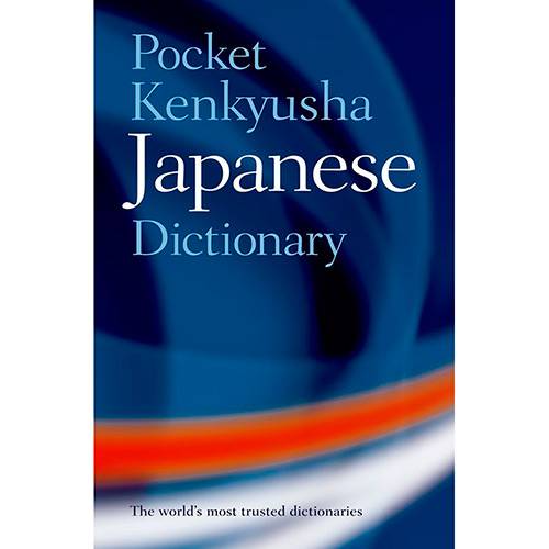Livro - Pocket Kenkyusha Japanese Dictionary
