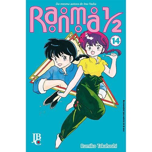 Livro - Ranma ½ #14