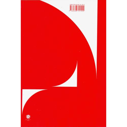 Livro - Tributo a Niemeyer