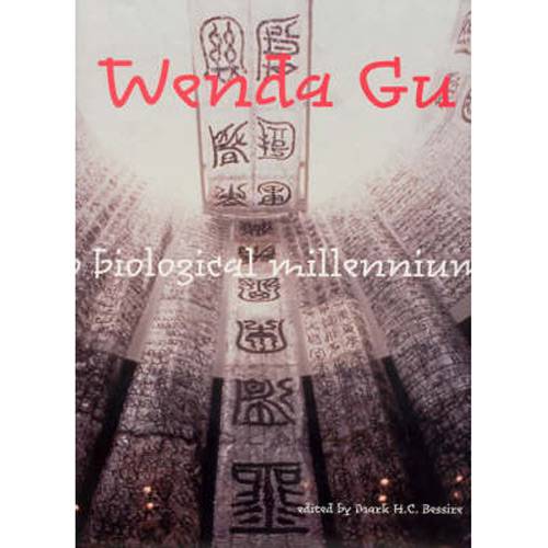 Livro - Wenda Gu