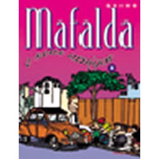 Mafalda e Seus Amigos - 8 - Marfontes