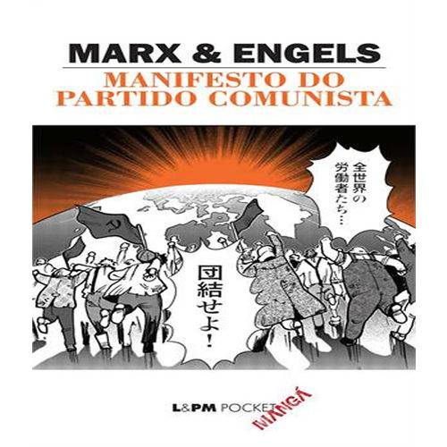 Manifesto do Partido Comunista - Serie Mangas - Pocket