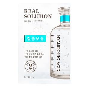 Máscara Missha Real Solution Intensive Moisturizing Hidratante 25g