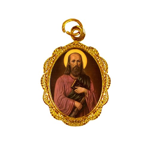 Medalha de Alumínio - São Tadeu | SJO Artigos Religiosos