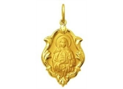 Medalha de Santa Edwiges Ornato 1,5cm Ouro Amarelo
