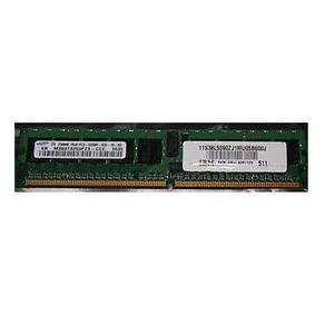 Memória P/ Servidor DDR2 1GB FBD Kit 2x 512MB PC2 5300 IBM 39M5781