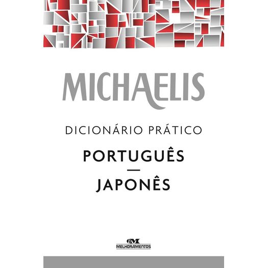 Michaelis Dicionario Pratico Portugues Japones- Melhoramentos