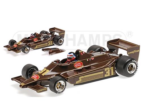 Miniatura Fórmula 1 Lotus Ford 79 1979 - 1:18 - Minichamps