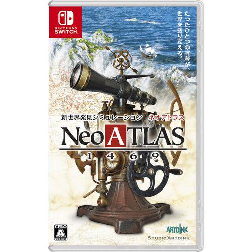 Neo Atlas 1469 - Switch