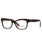 Óculos de Grau Dolce & Gabbana DG3254-502