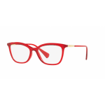 Óculos de Grau Feminino Ralph Lauren RA7104 5734