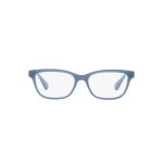 Óculos de Grau Ralph Lauren RA7097-5714 54