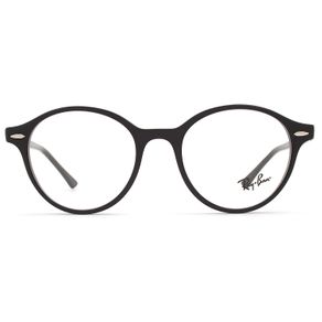Óculos de Grau Ray Ban RX7118 2000-50