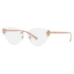 Óculos de Grau Versace VE1254B-1429 56