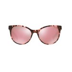 Óculos de Sol Ralph Lauren RA5250-16931T 53 1870254
