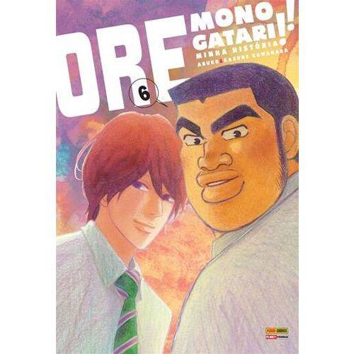 Ore Monogatari!! - Vol. 6