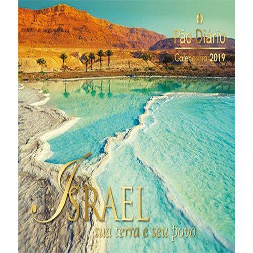 Pao Diario - Calendario 2019 - Israel