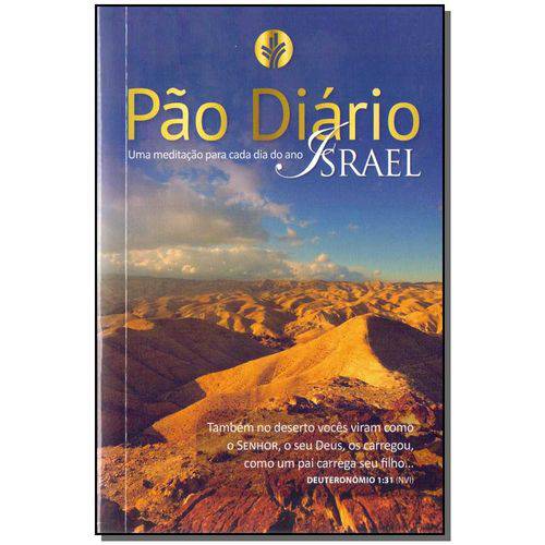 Pao Diario - Israel