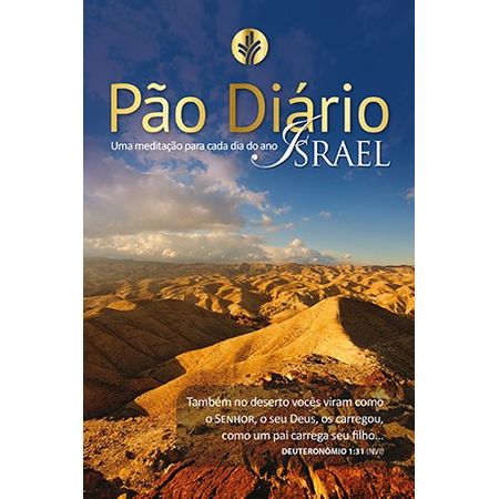 Pão Diário Volume 21 Tamanho Tradicional Capa Israel