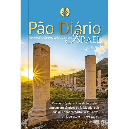 Pão Diário - Volume 22, Edição 2019 Capa Israel